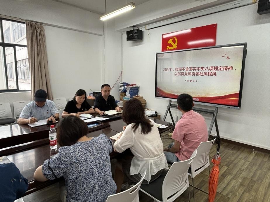 图片2.jpg