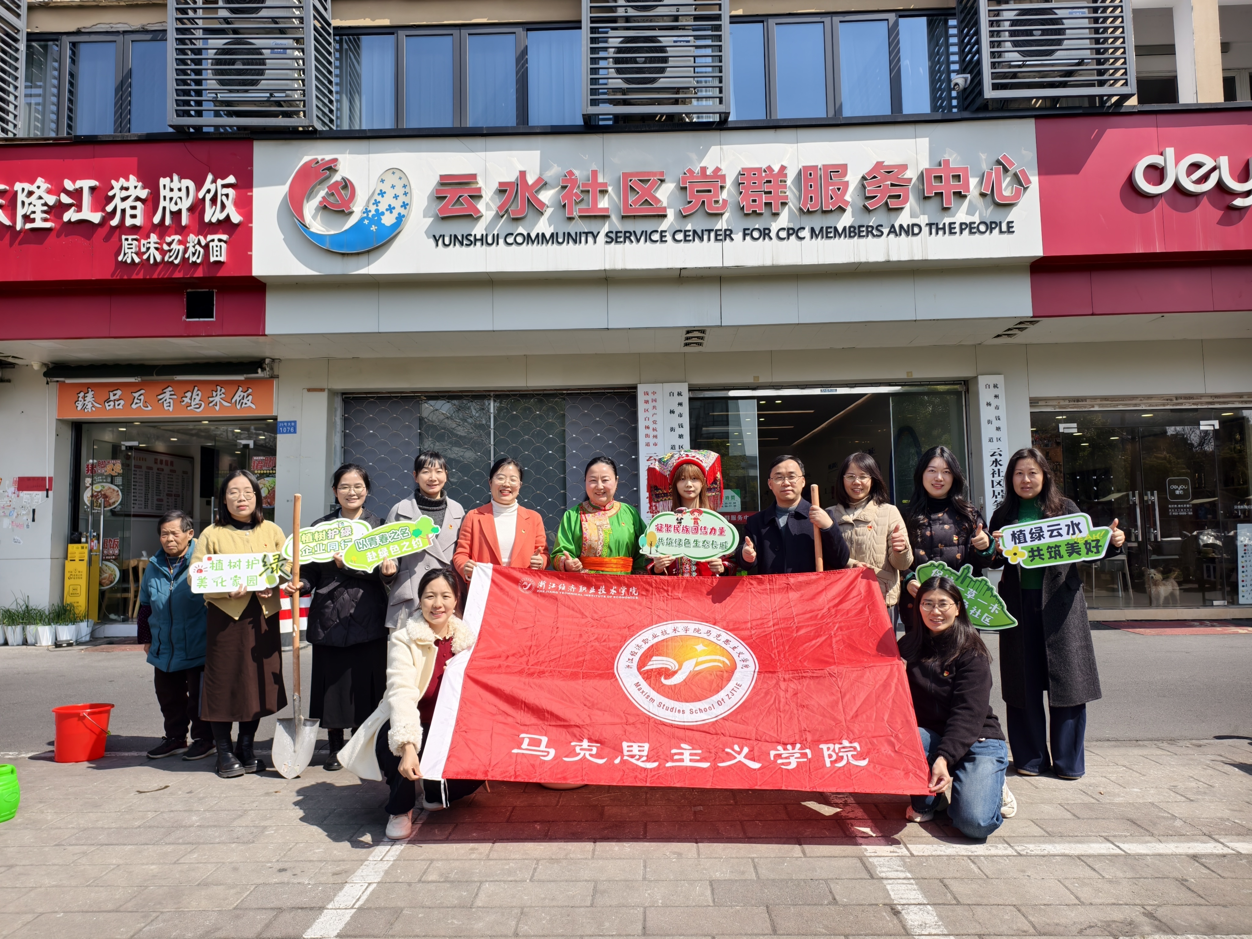 IMG_20260310_131540.jpg IMG_20260310_131540.jpg