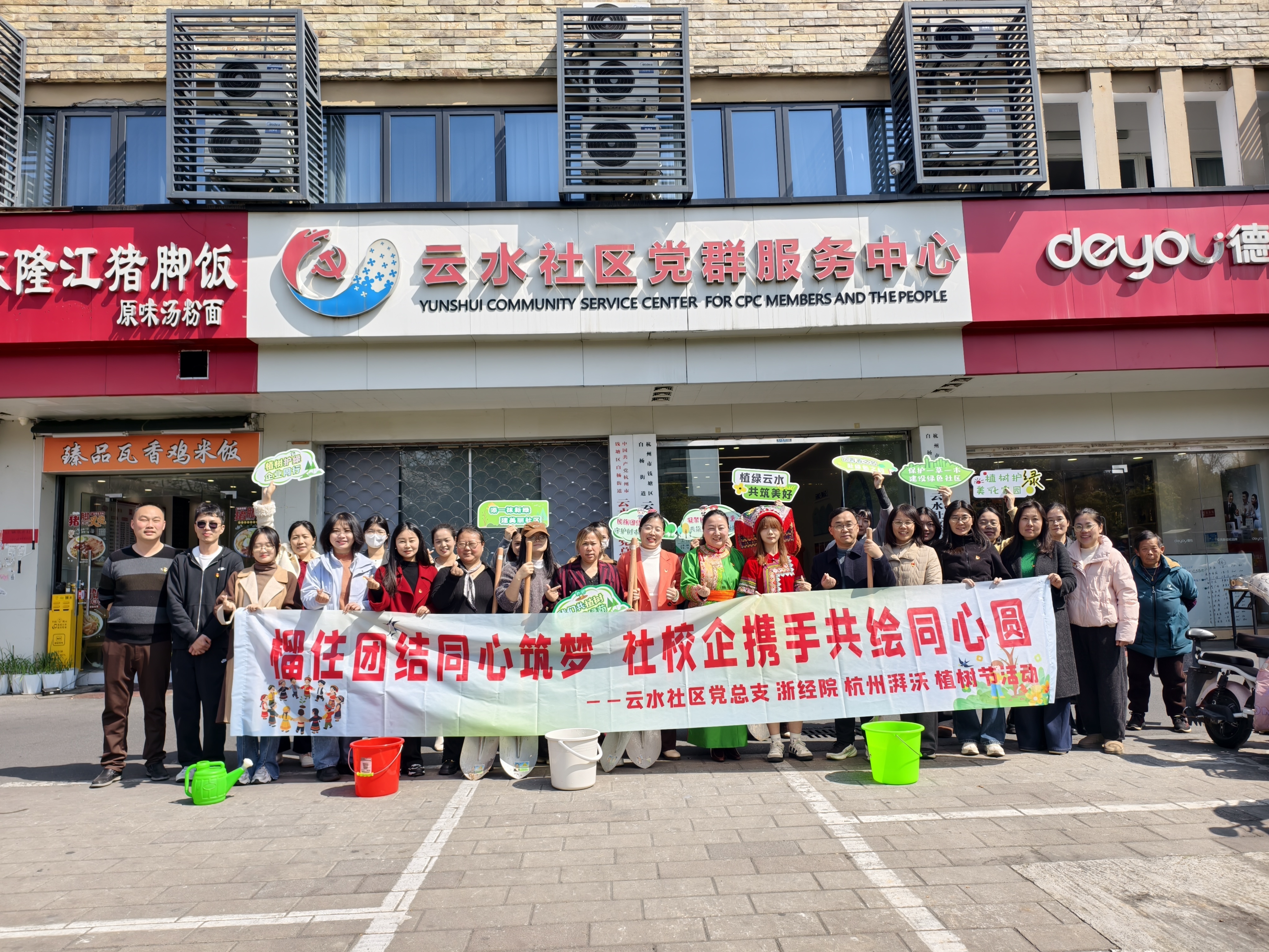 IMG_20260310_131316_2.jpg IMG_20260310_131316_2.jpg