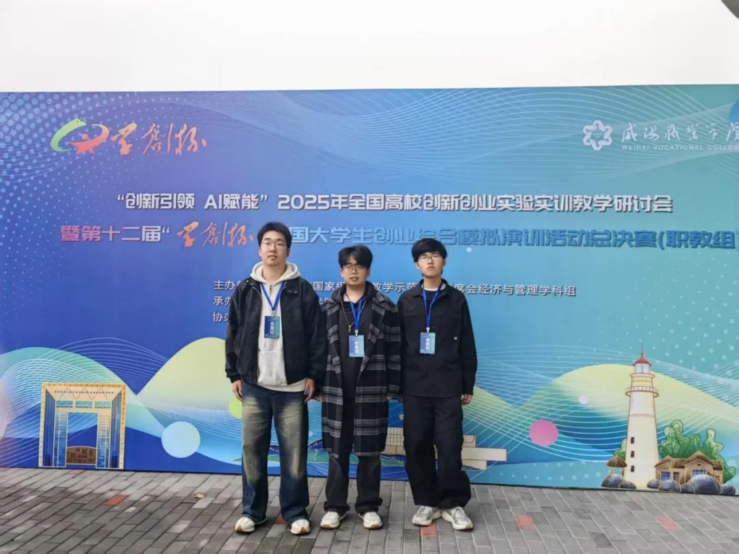 微信图片_20251112203606.bmp 微信图片_20251112203606.bmp