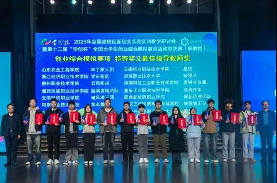 微信图片_20251112203306.bmp 微信图片_20251112203306.bmp