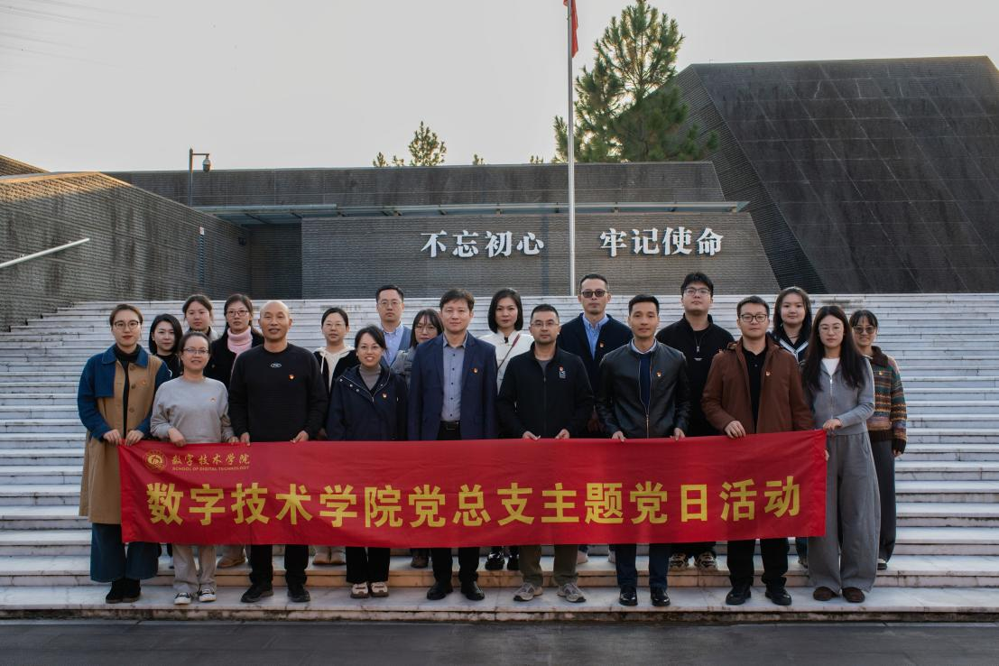 微信图片_2025-11-23_211251_159.png 微信图片_2025-11-23_211251_159.png