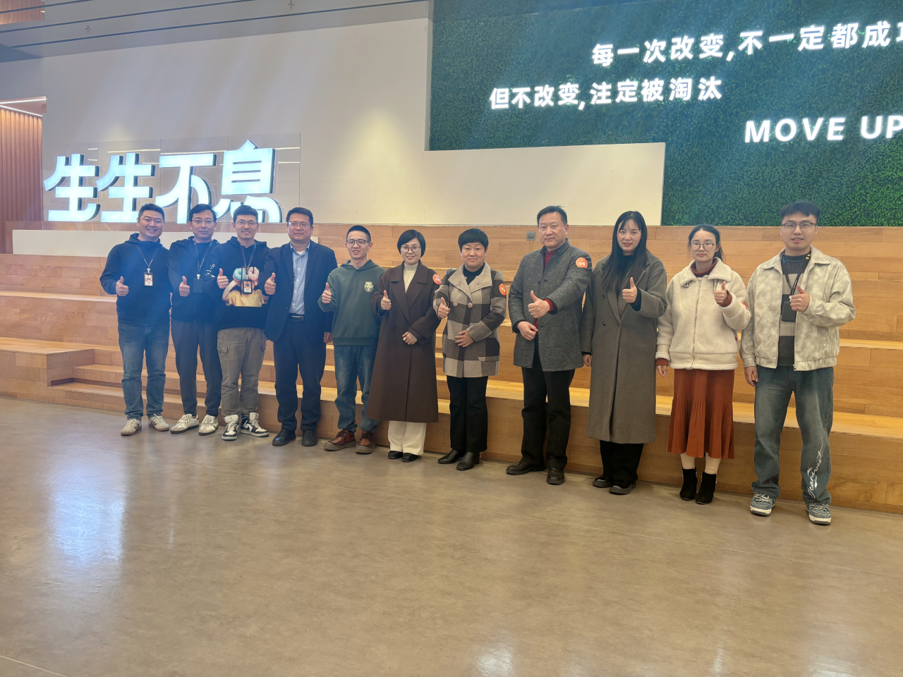 图片3.png 图片3.png