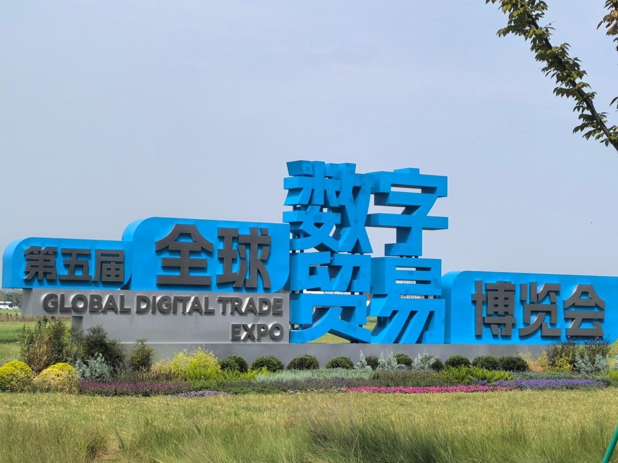 图片1.jpg 图片1.jpg