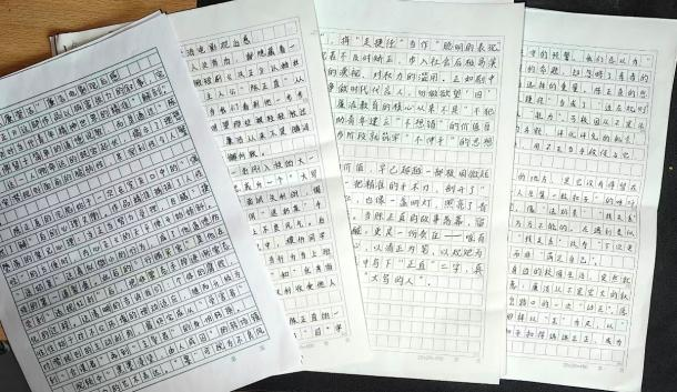 微信图片_2025-12-10_112458_607.png 微信图片_2025-12-10_112458_607.png