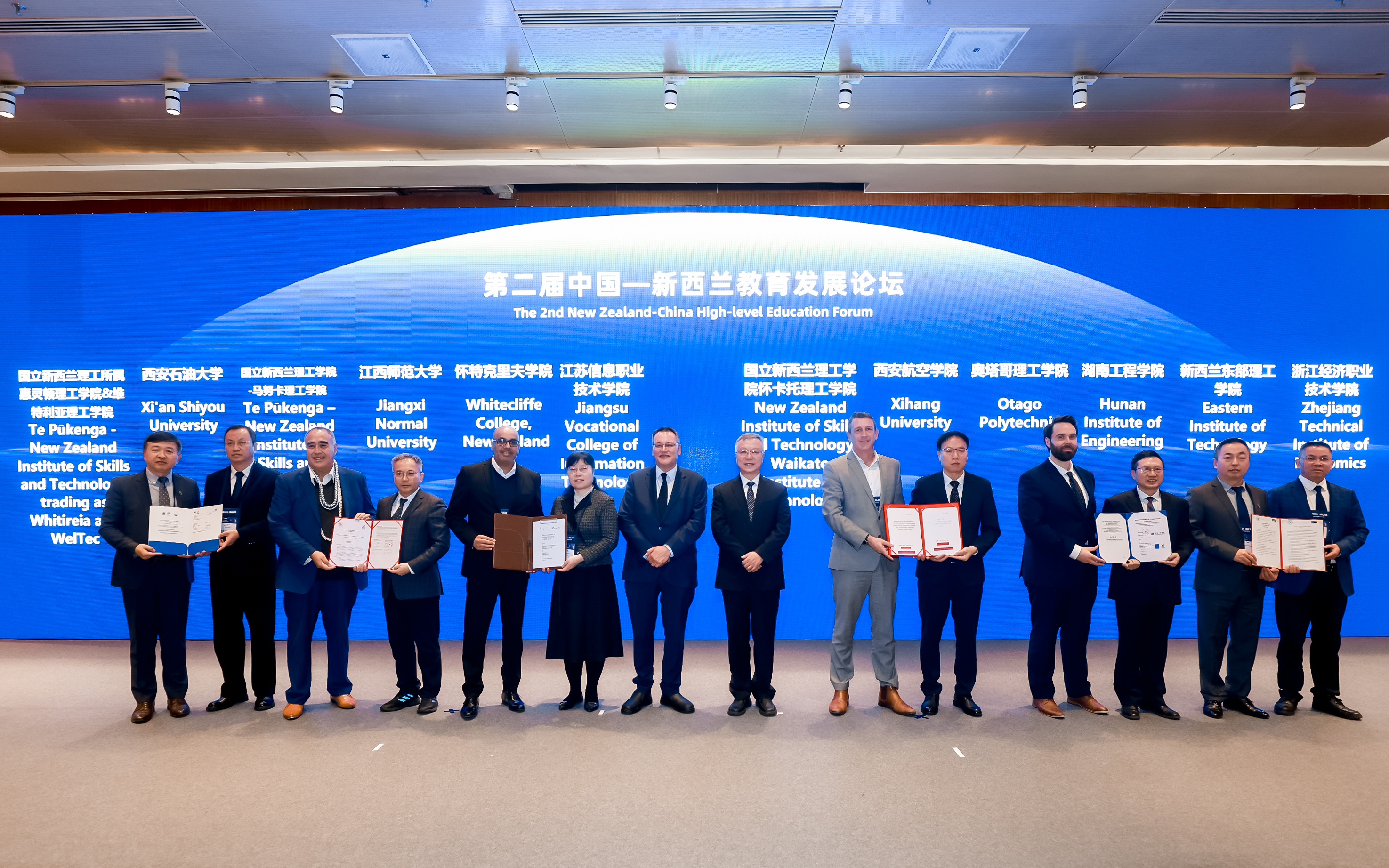 微信图片_20251030170215_4_80.jpg 微信图片_20251030170215_4_80.jpg