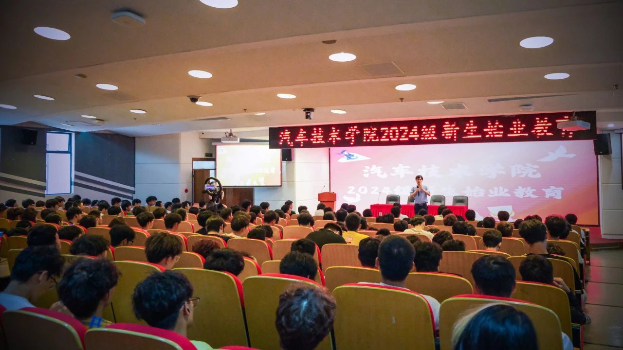 微信图片_20240928083053.jpg