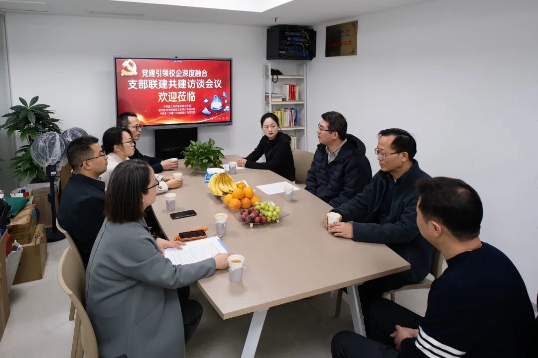 微信图片_2026-03-23_191753_087.jpg 微信图片_2026-03-23_191753_087.jpg