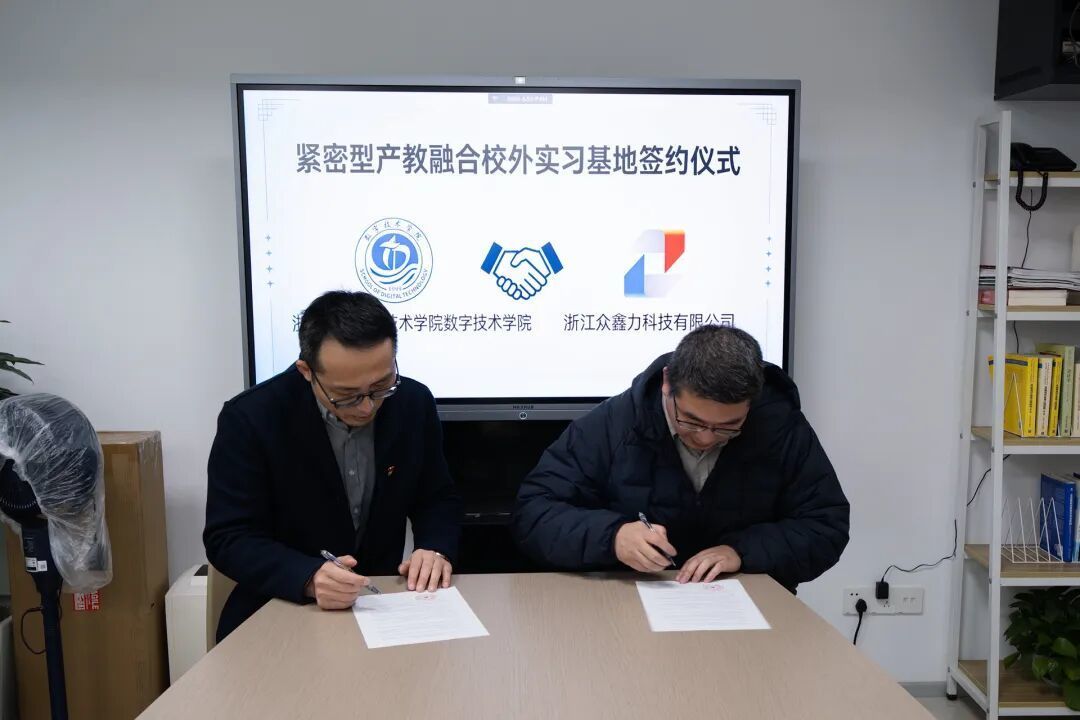 微信图片_2026-03-24_163507_985.jpg 微信图片_2026-03-24_163507_985.jpg