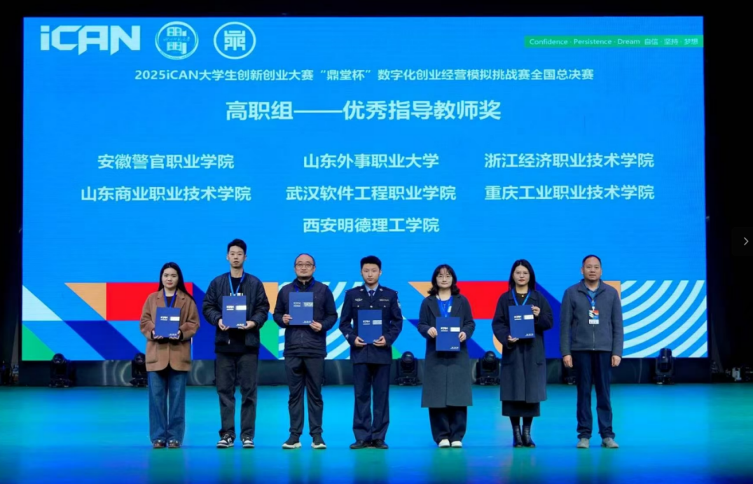 图片7.png 图片7.png