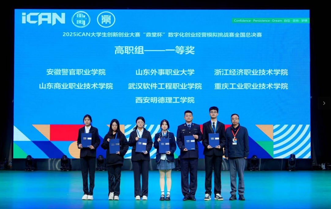 图片6.png 图片6.png