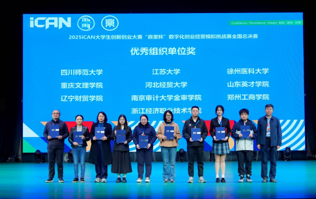 图片8.png 图片8.png