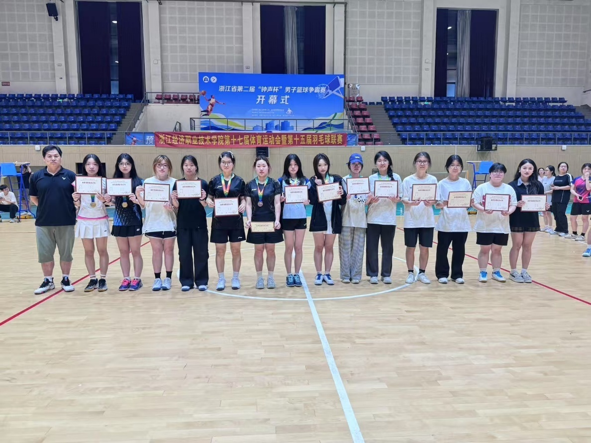 006女双前八名.jpg 006女双前八名.jpg