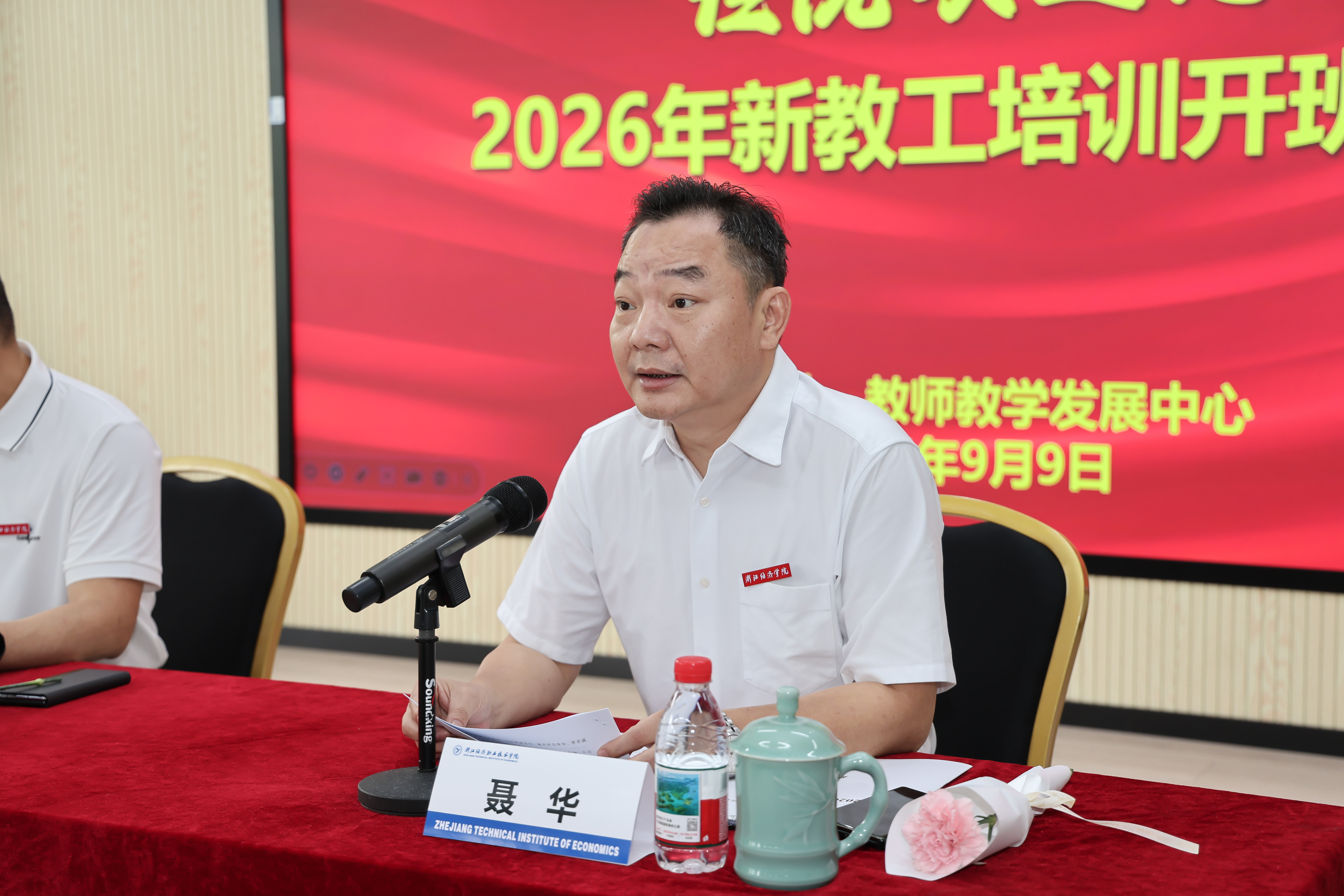 聂校长.jpg 聂校长.jpg