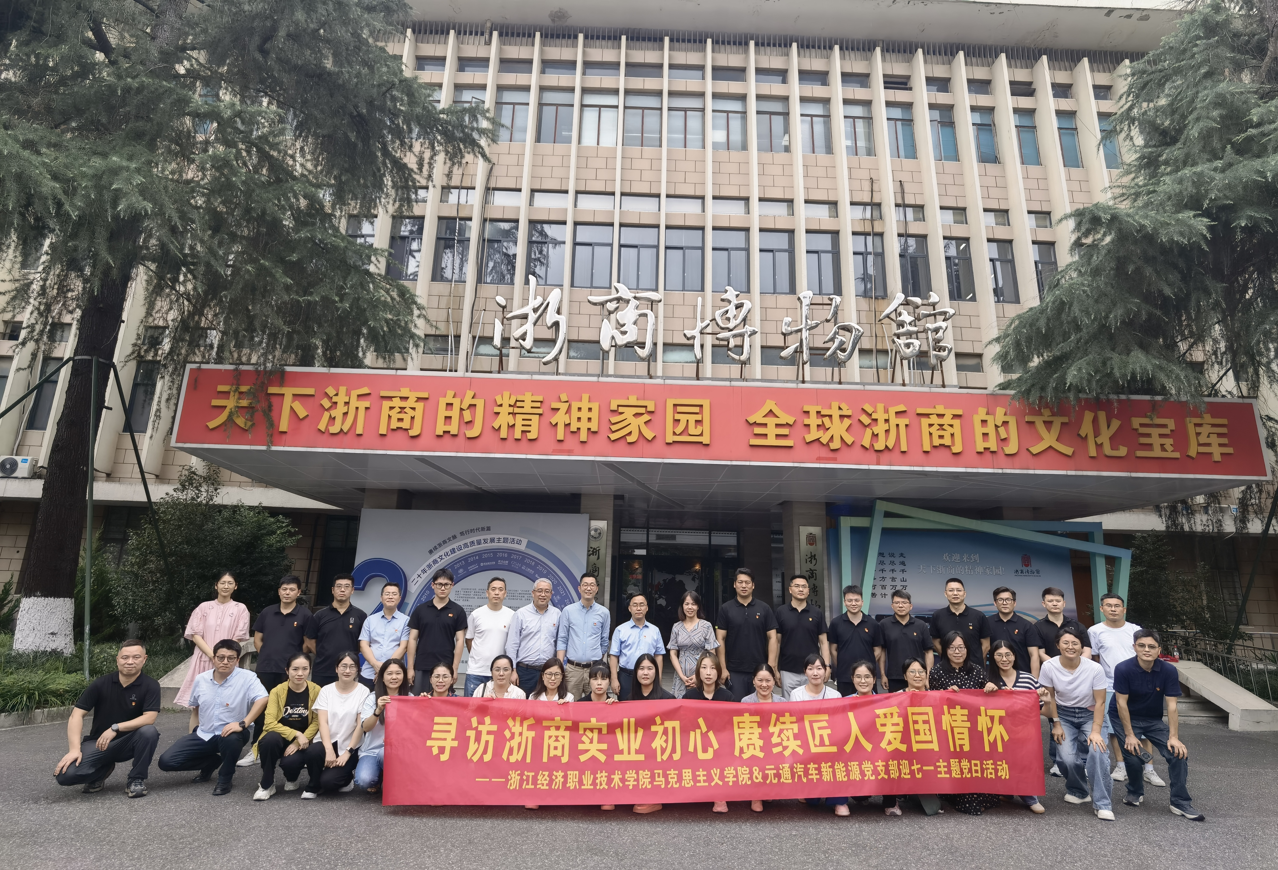 微信图片_20260629140901_3_3028.jpg