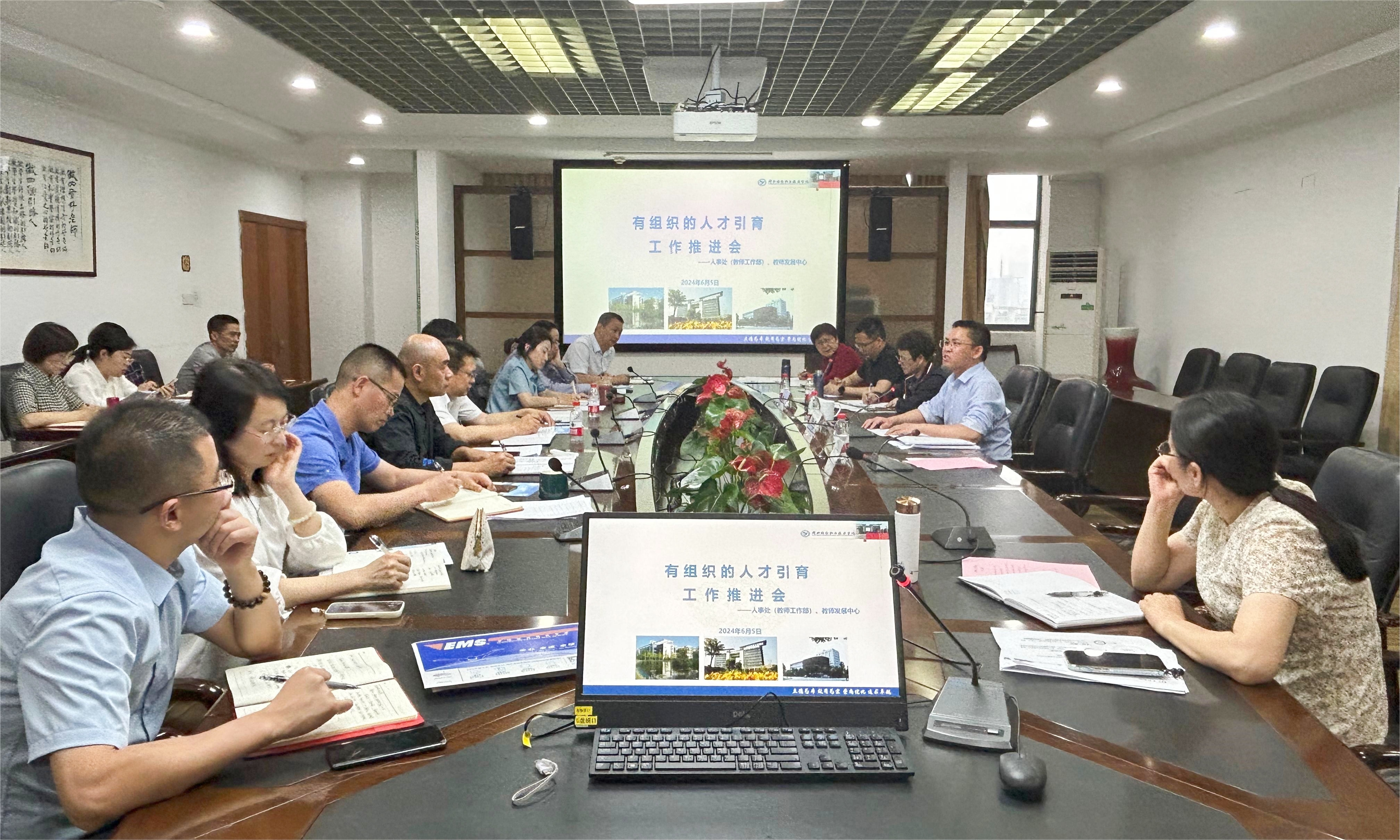 微信图片_20240606095517_副本.jpg