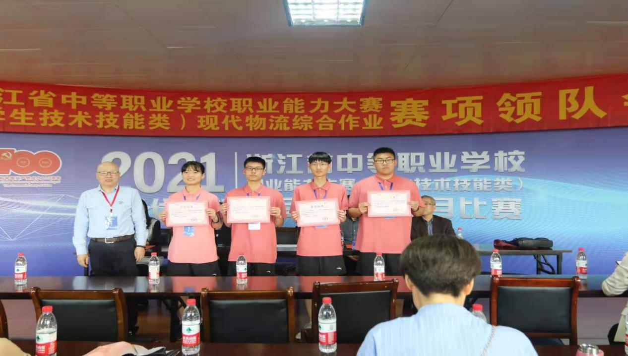 微信图片_20210507142802