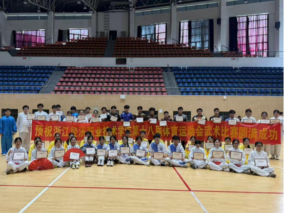 微信图片_20260605091900_81_115.png 微信图片_20260605091900_81_115.png