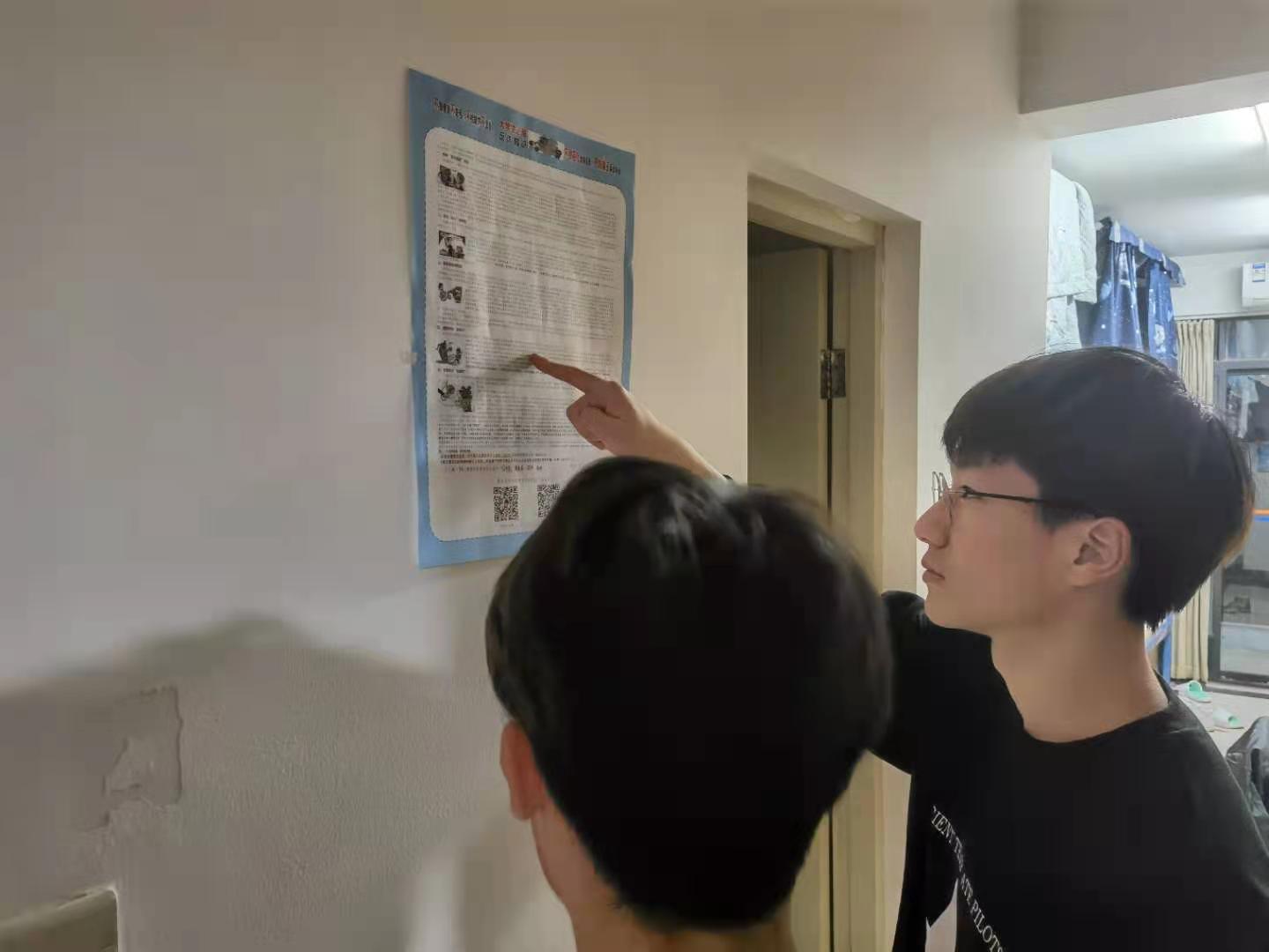 微信图片_20210416102351.jpg
