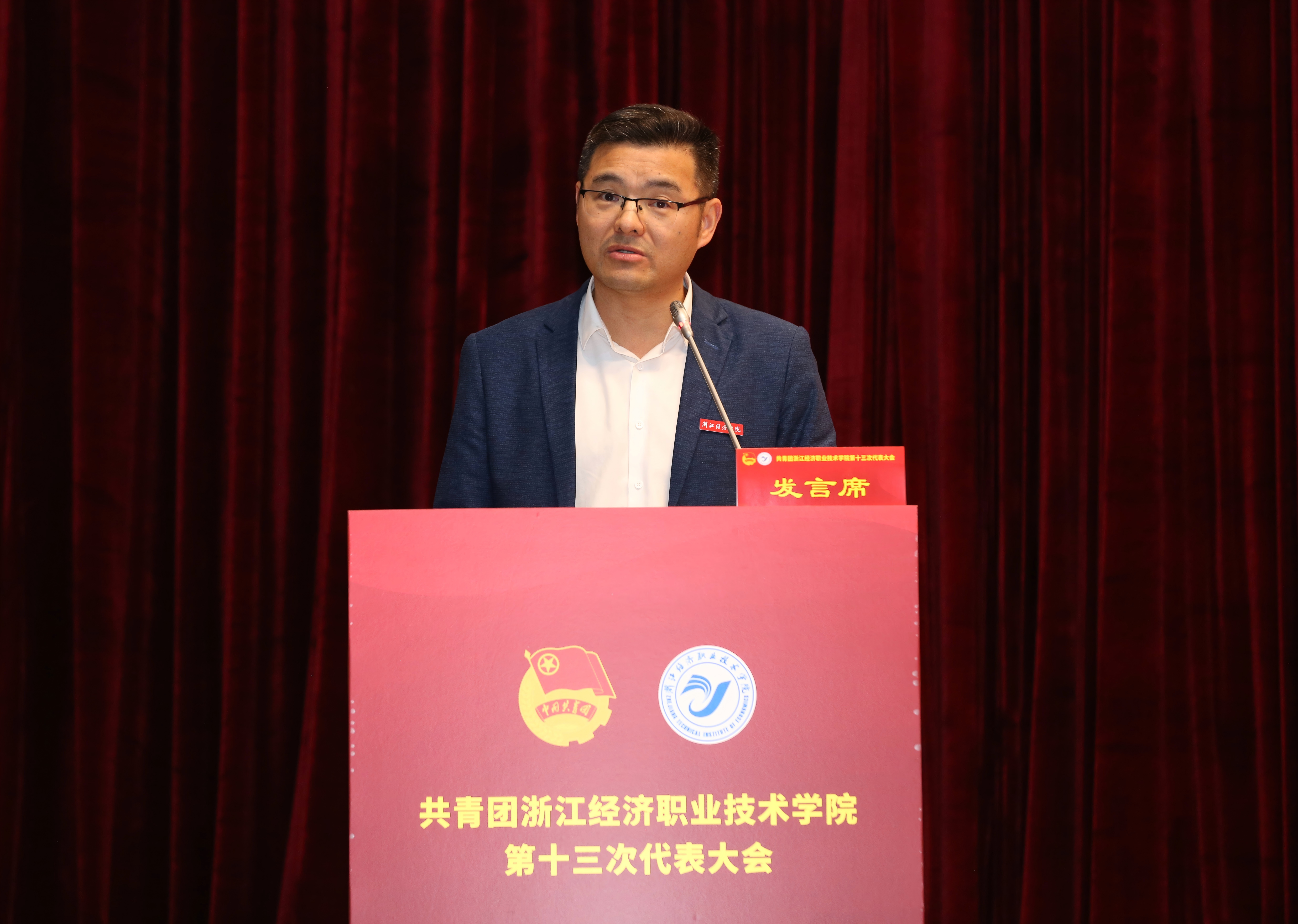 微信图片_20251029160648_5_634.png 微信图片_20251029160648_5_634.png