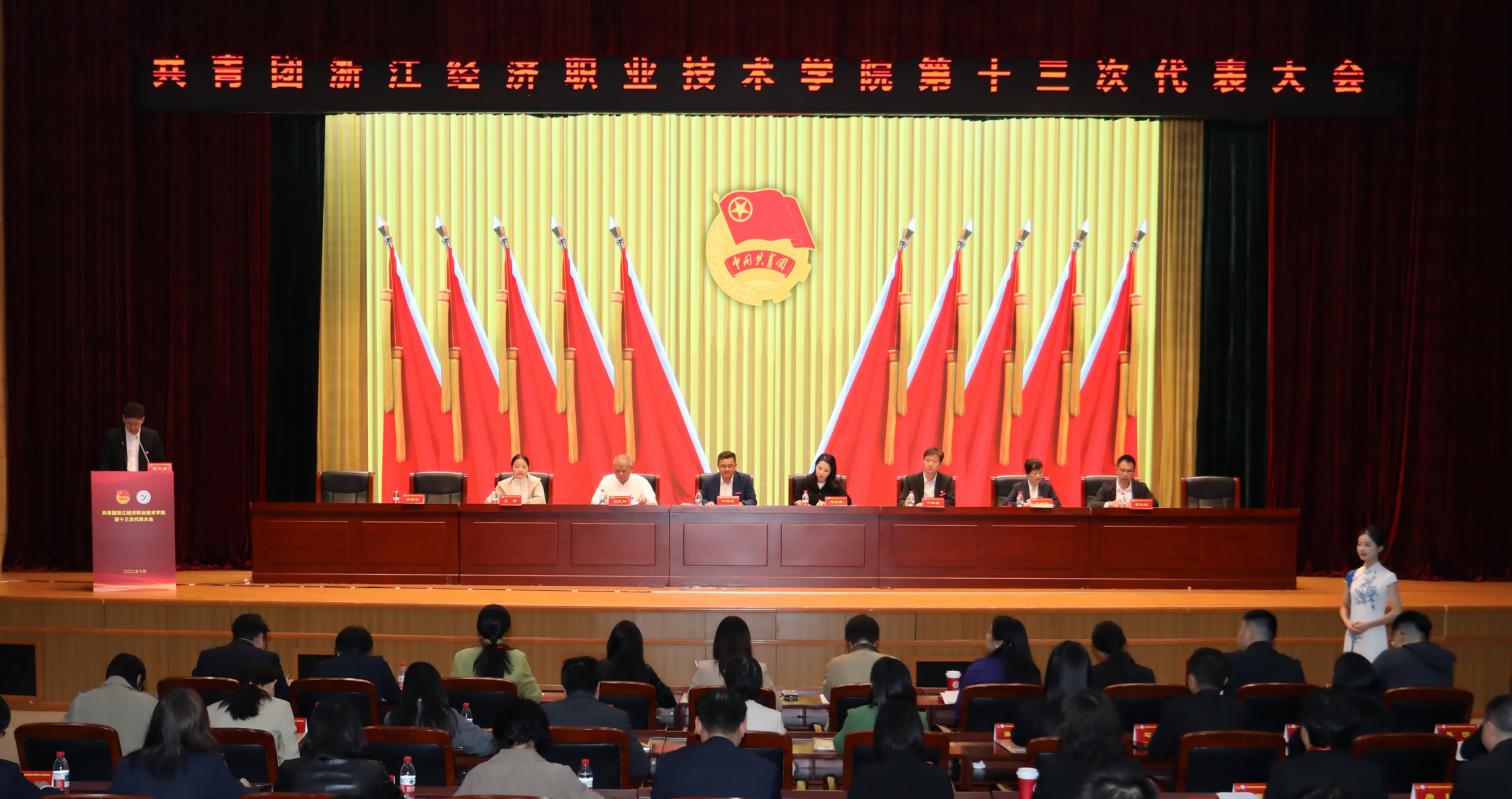 微信图片_20251029160655_7_634.png 微信图片_20251029160655_7_634.png