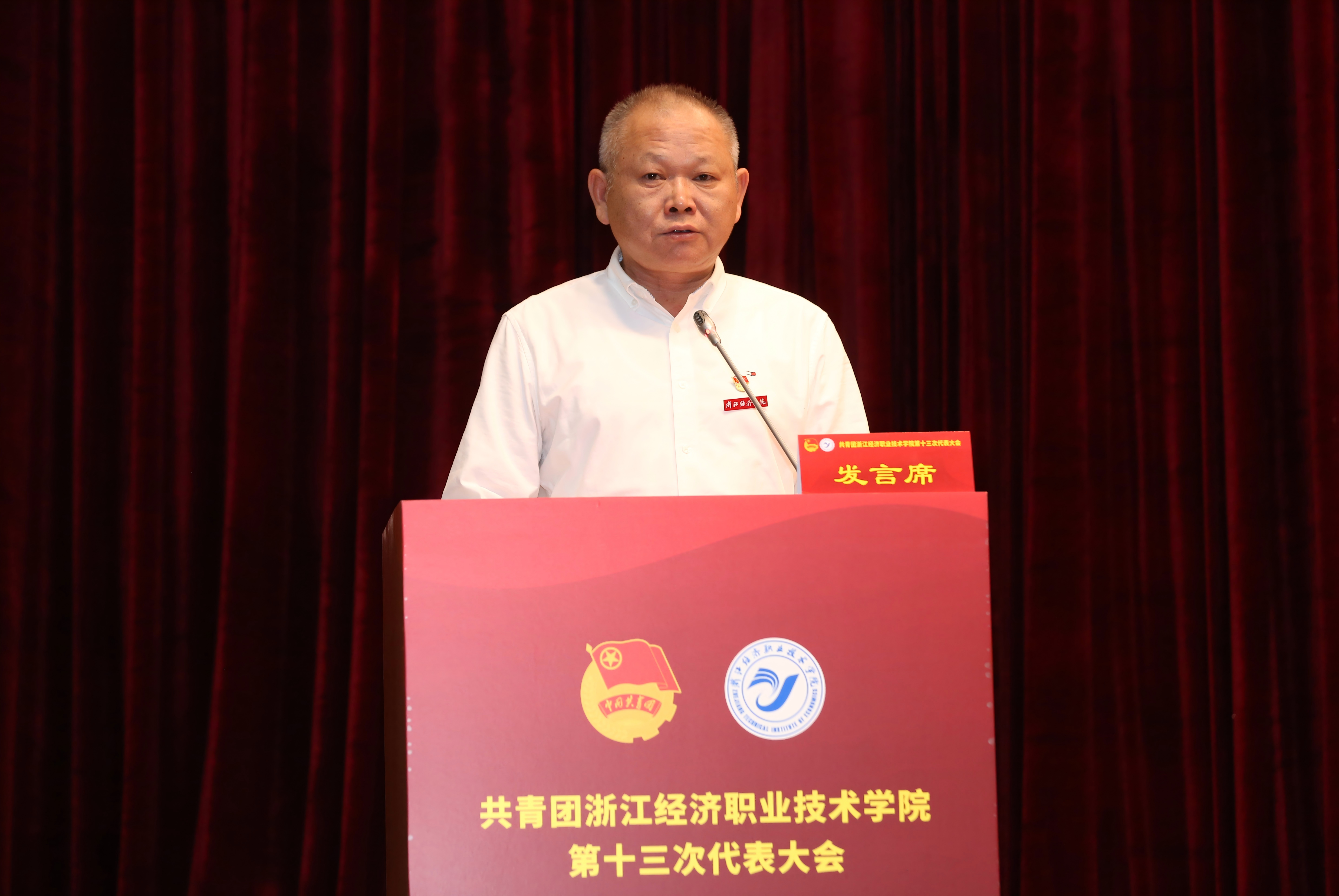 微信图片_20251029160657_8_634.png 微信图片_20251029160657_8_634.png