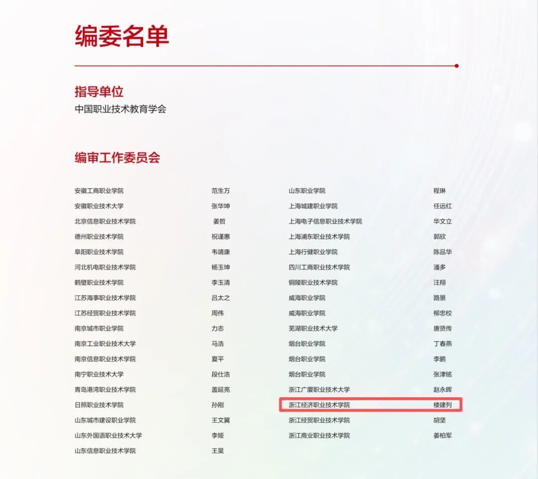 微信图片_2026-06-29_160825_568.jpg 微信图片_2026-06-29_160825_568.jpg