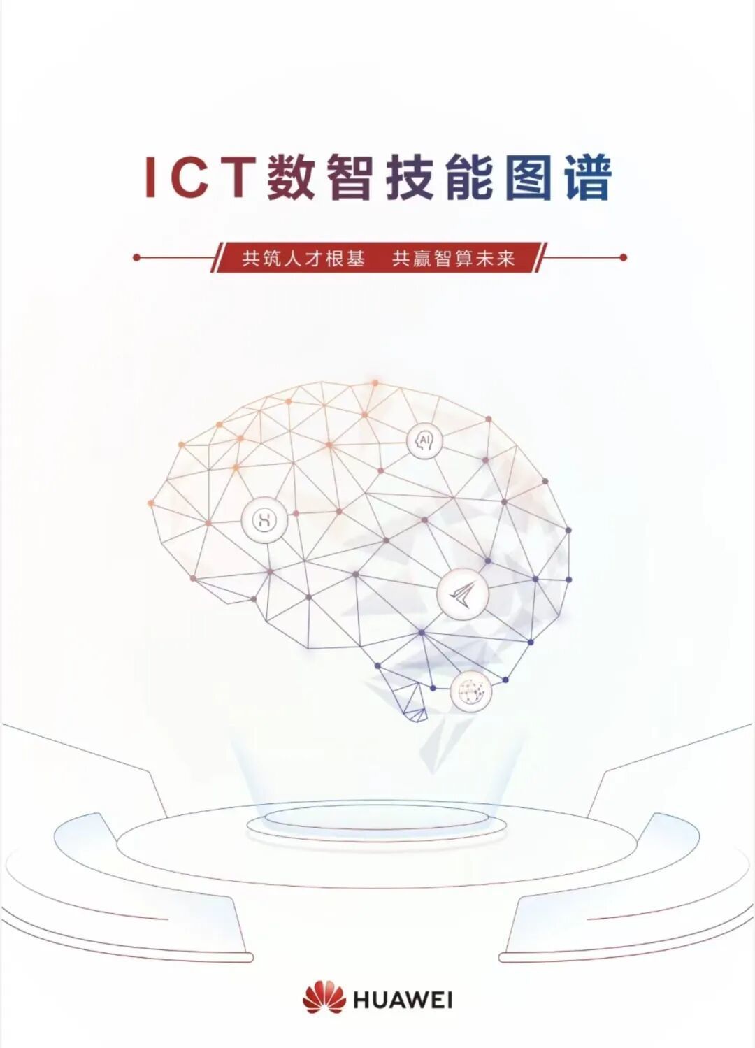 微信图片_2026-06-29_160818_776.jpg 微信图片_2026-06-29_160818_776.jpg
