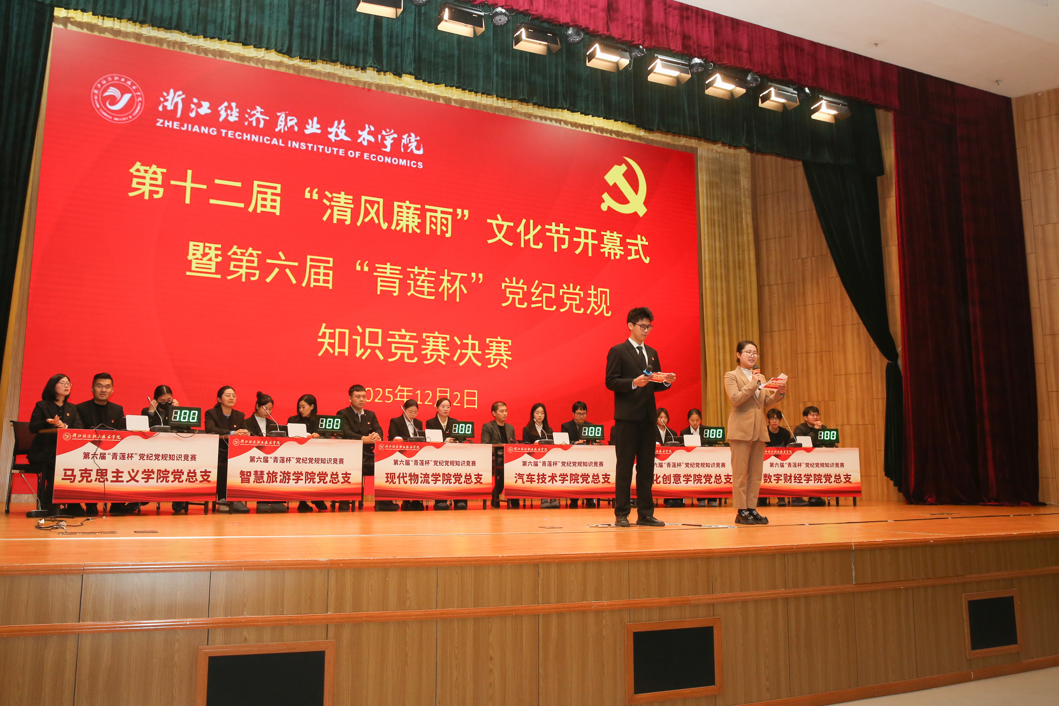 3T8A9309.JPG 3T8A9309.JPG