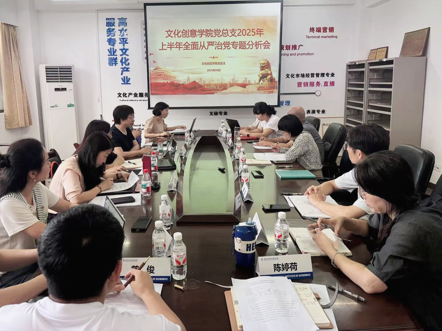 微信图片_20250625235456.jpg