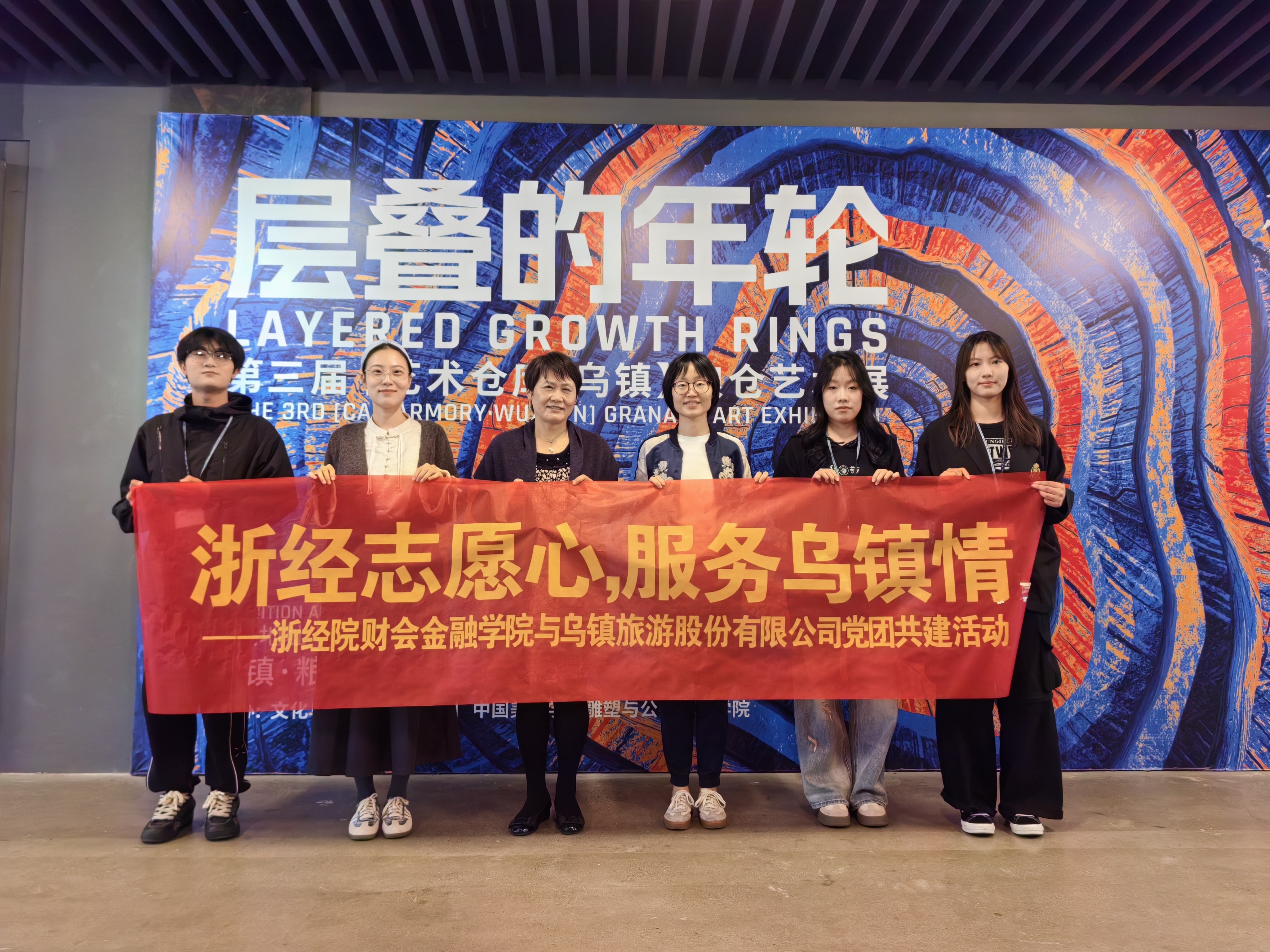 微信图片_20241024093227.jpg