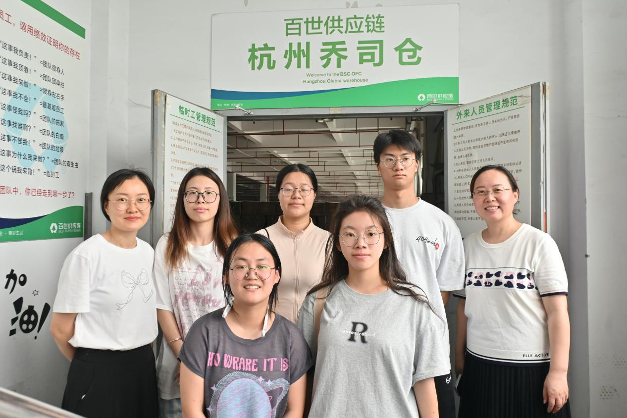 图片7.png 图片7.png
