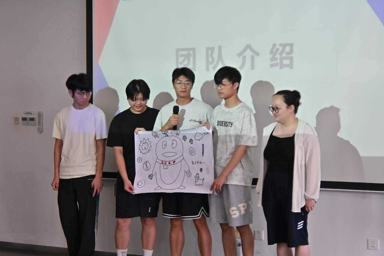 图片5.png 图片5.png
