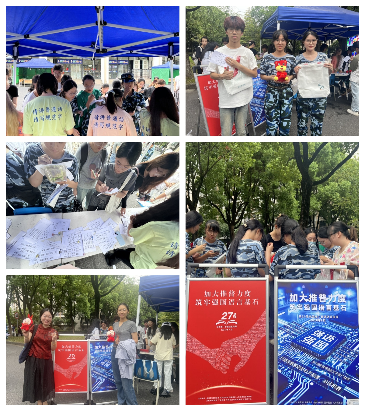 图片02.png