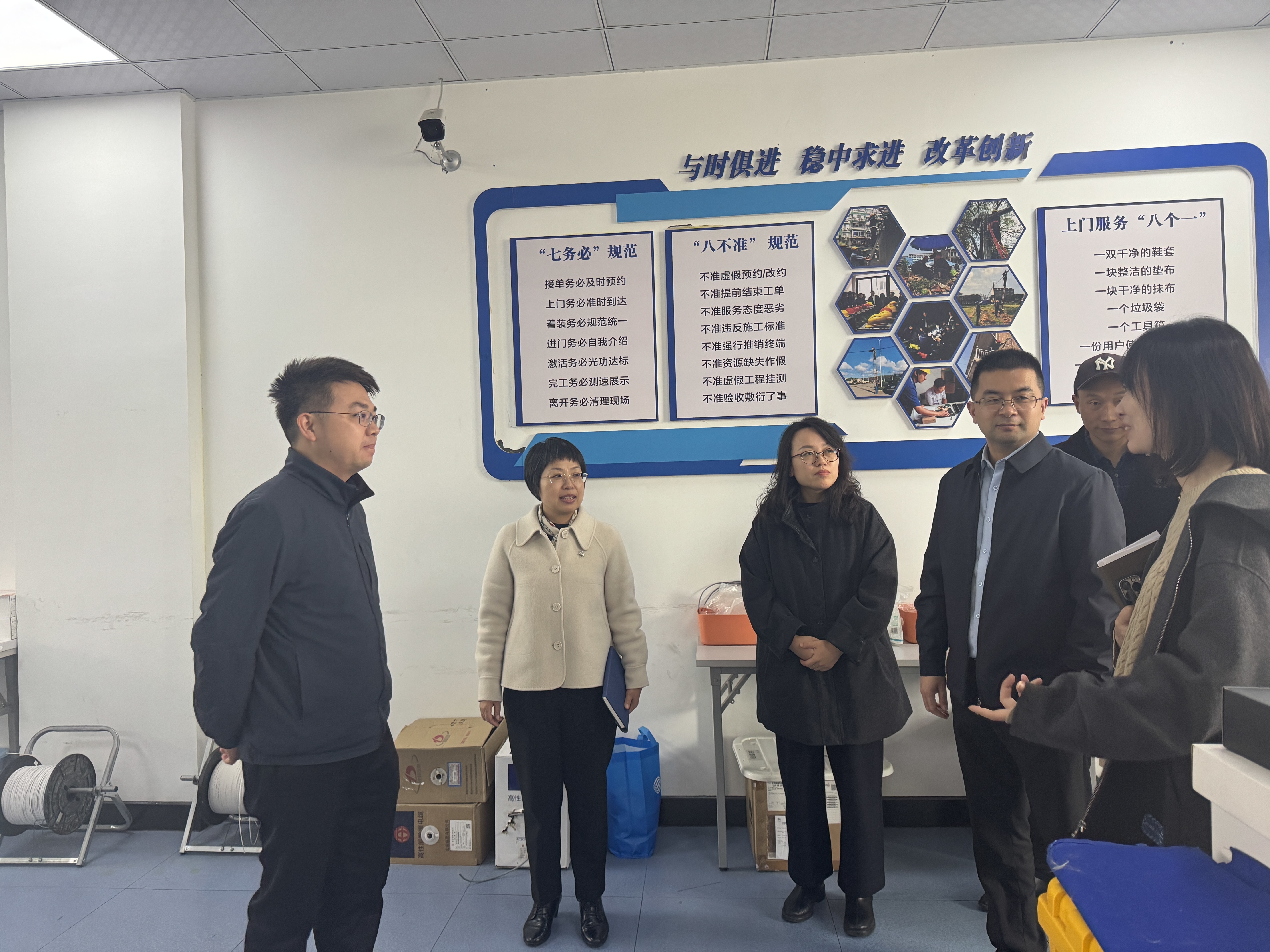 微信图片_20260327142932_397_147.jpg 微信图片_20260327142932_397_147.jpg