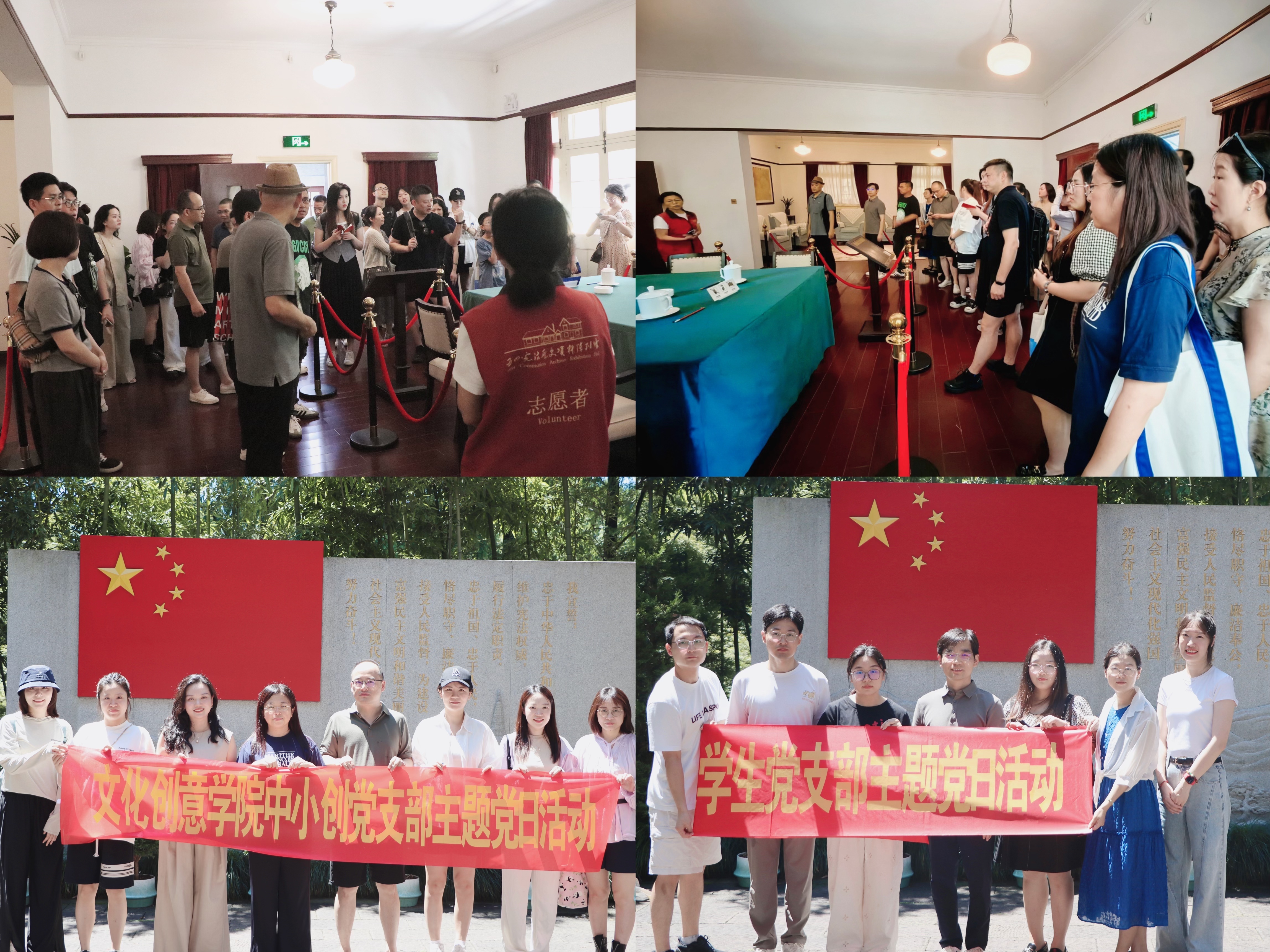 微信图片_20250630112620.jpg 微信图片_20250630112620.jpg