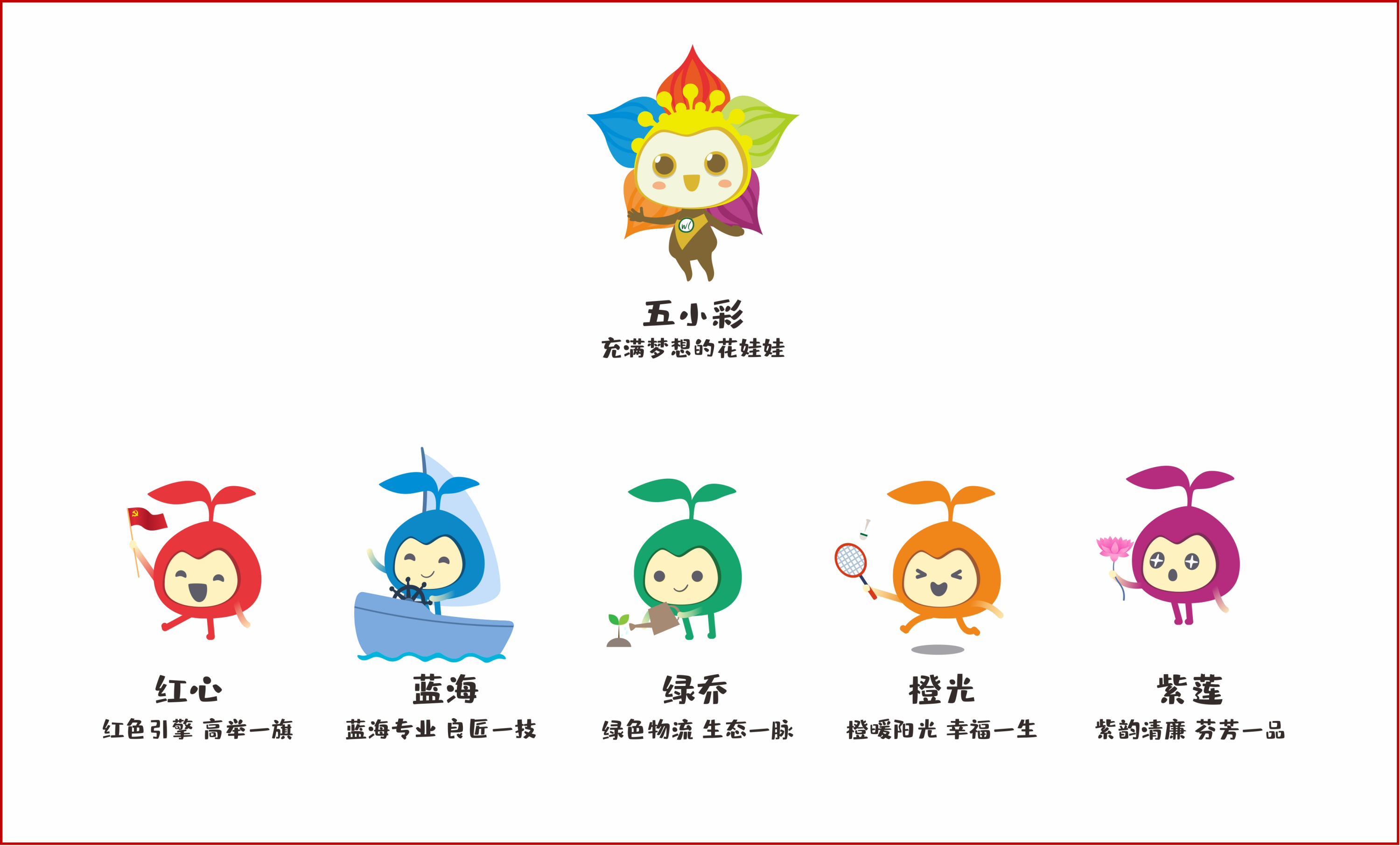 图片14.png
