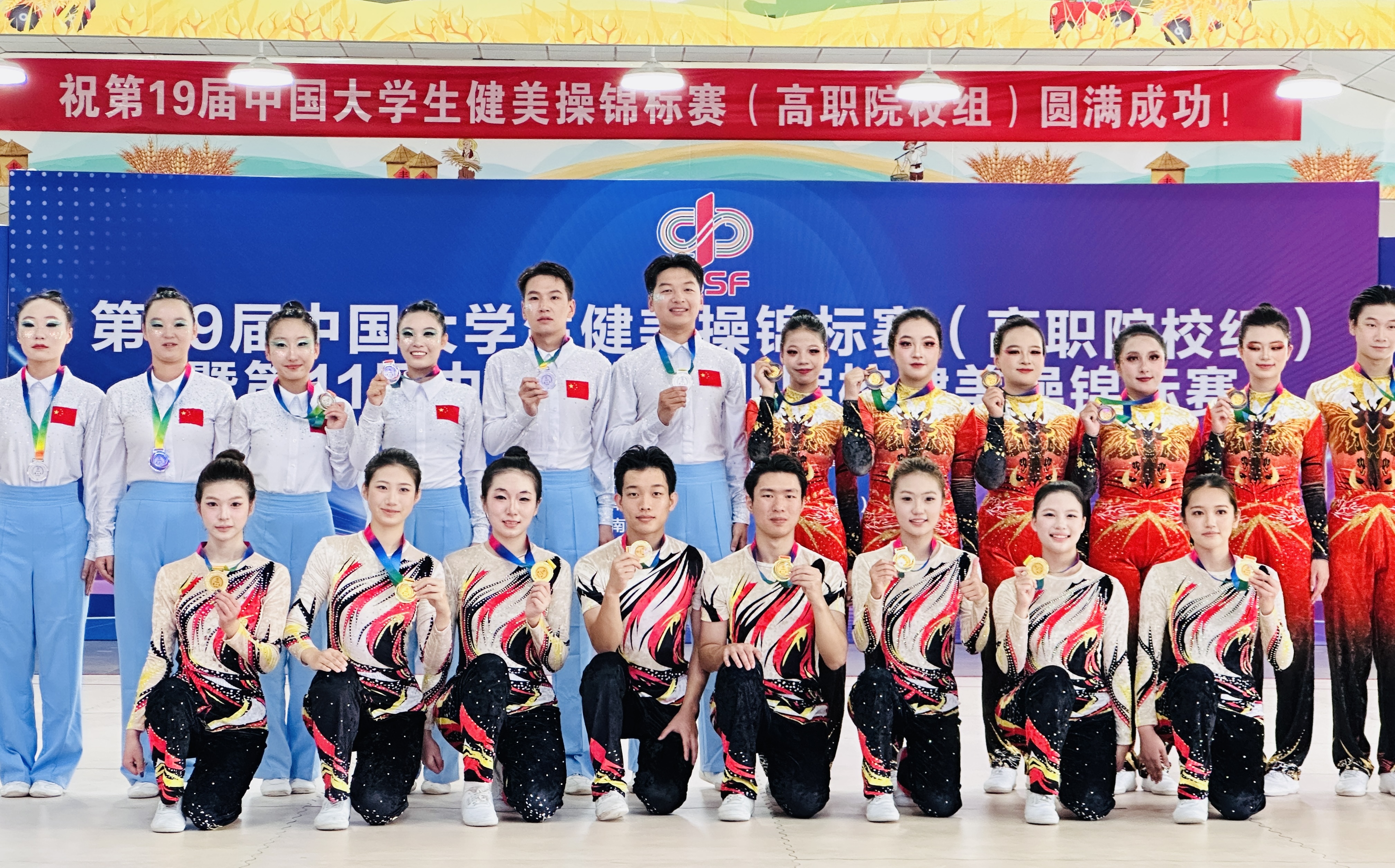 微信图片_20251031152116_28_217.jpg 微信图片_20251031152116_28_217.jpg