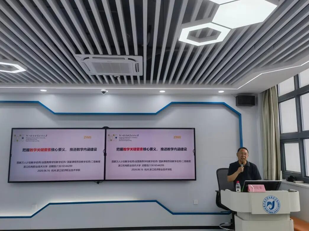 微信图片_2026-06-18_114702_342.jpg 微信图片_2026-06-18_114702_342.jpg