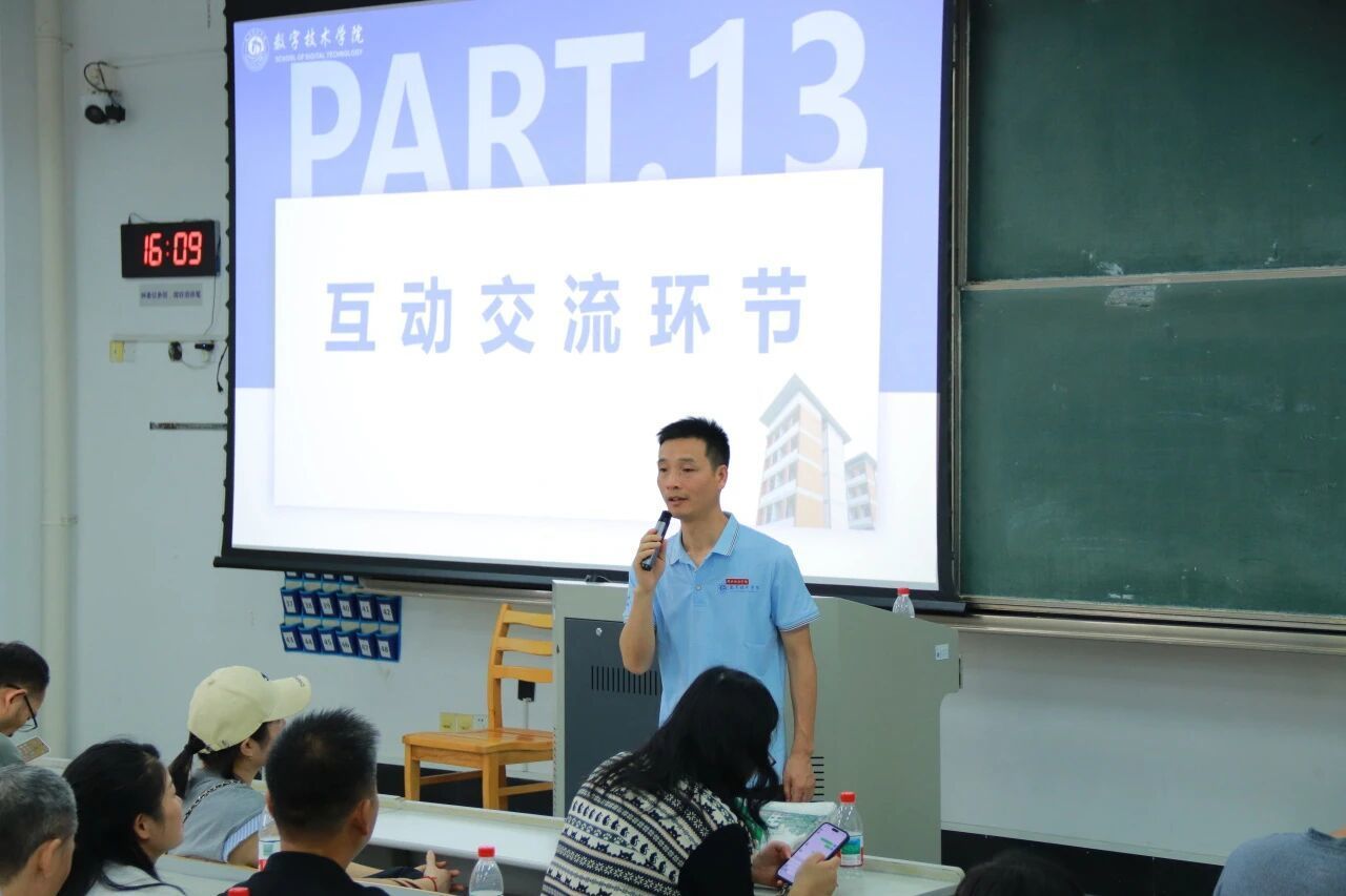 微信图片_2026-09-21_111236_458.jpg 微信图片_2026-09-21_111236_458.jpg