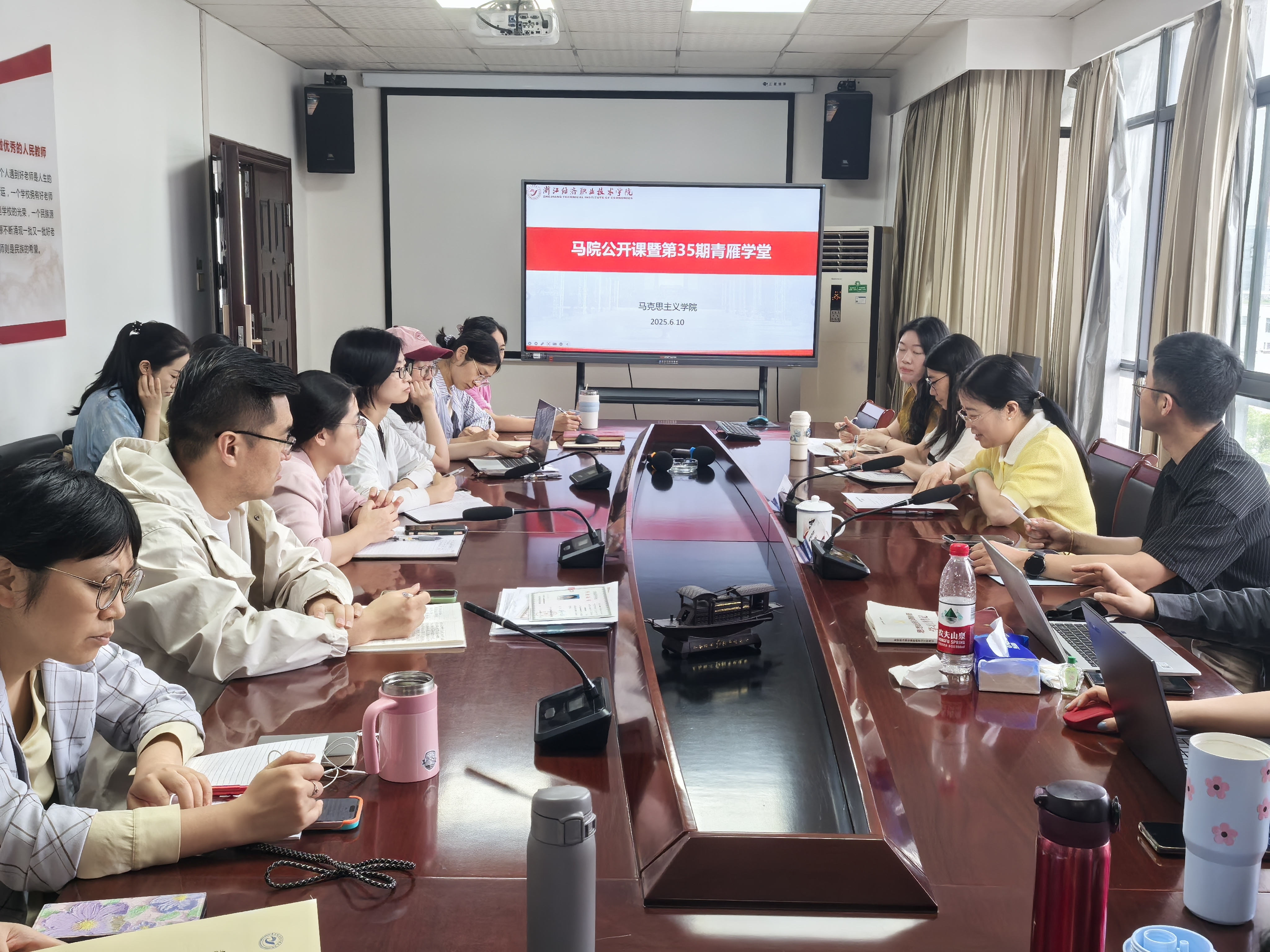 微信图片_20250611135425.jpg