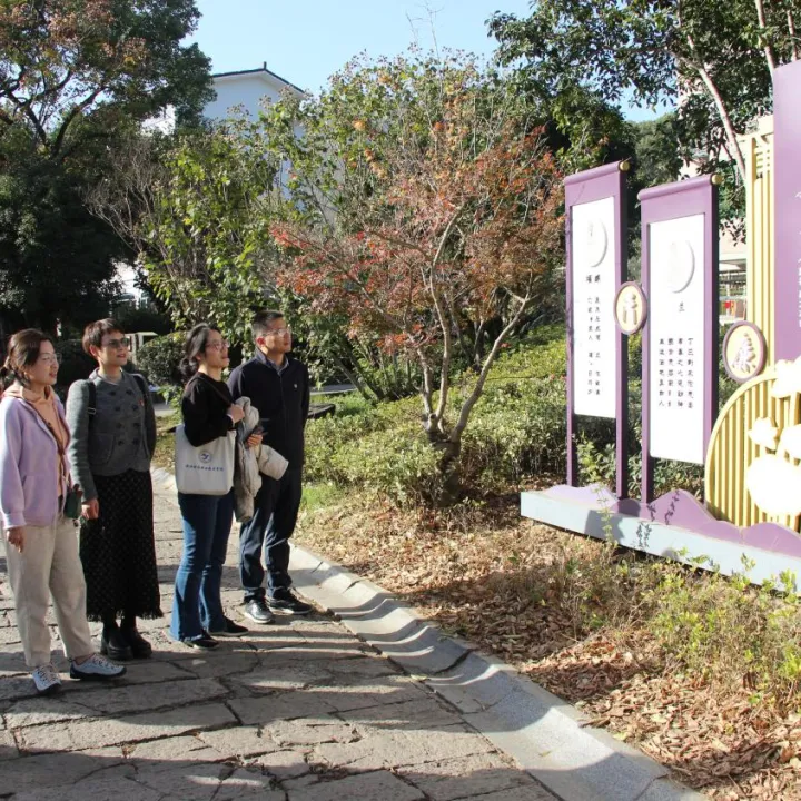 微信图片_20251201211132.bmp 微信图片_20251201211132.bmp