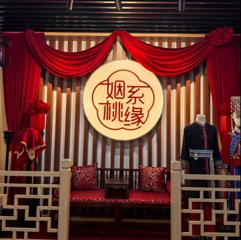 微信图片_20251201211300.bmp 微信图片_20251201211300.bmp