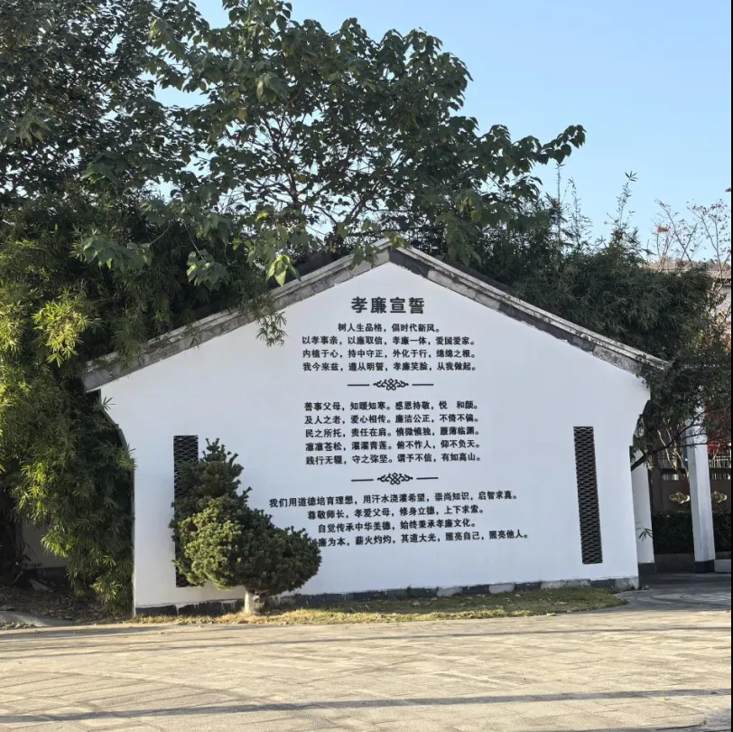 微信图片_20251201211307.bmp 微信图片_20251201211307.bmp