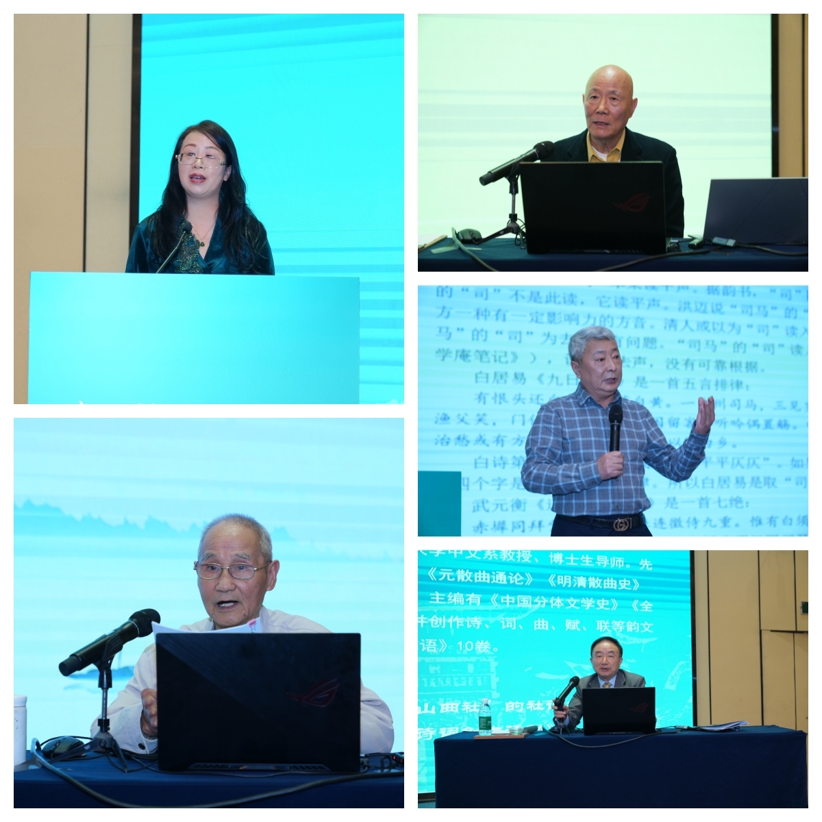 上午场.jpg 上午场.jpg