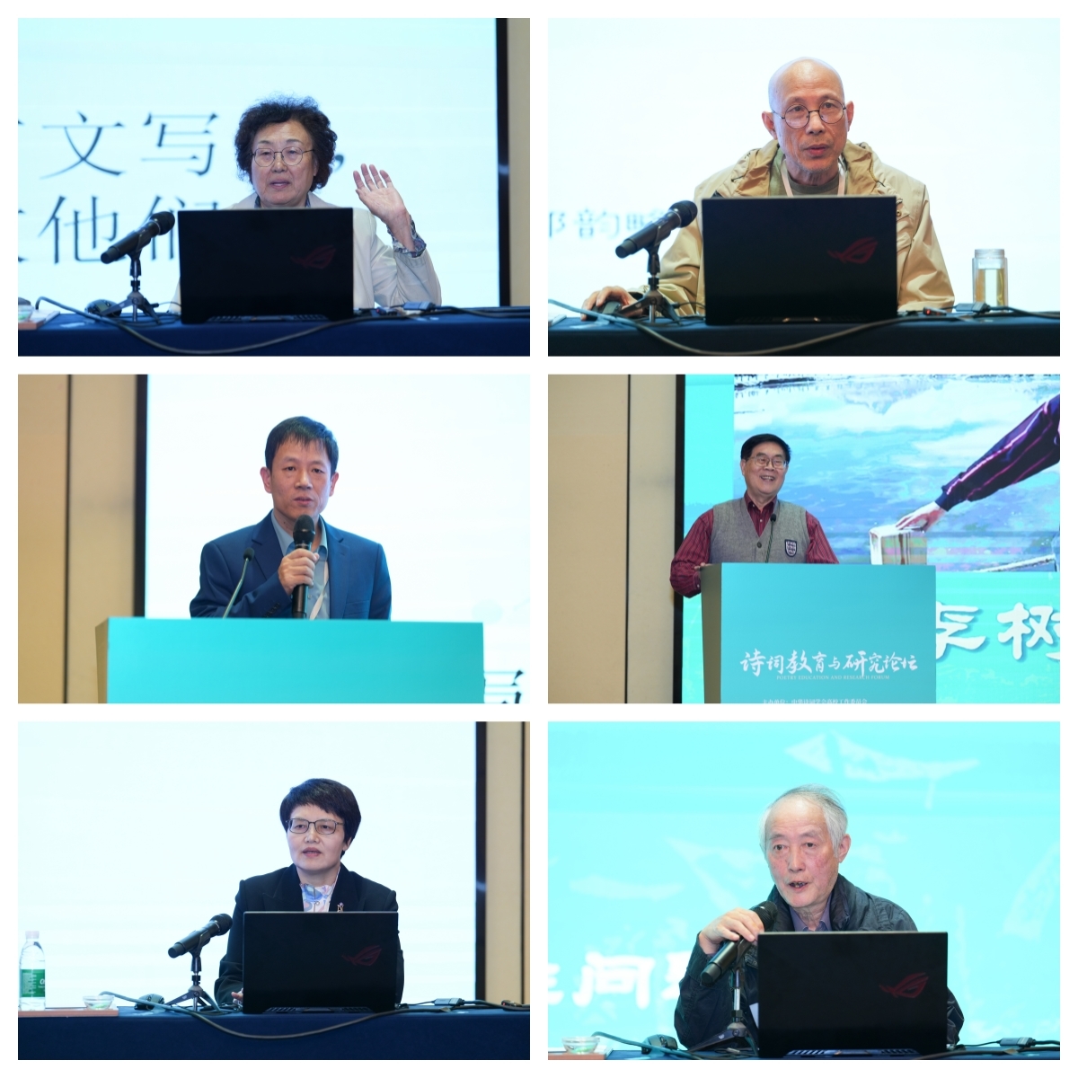 下午场.jpg 下午场.jpg