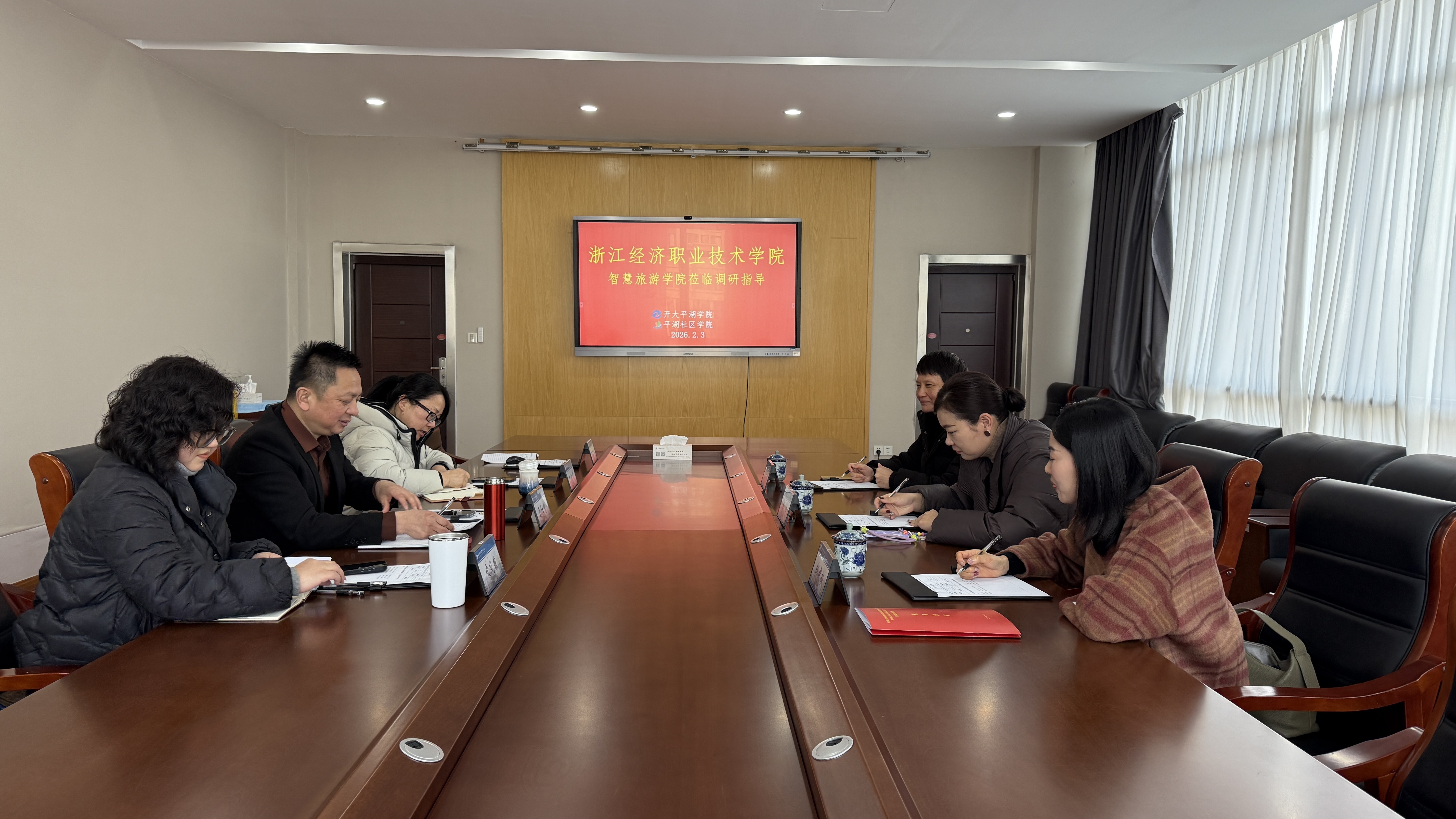 mmexport1770101545513.jpg mmexport1770101545513.jpg