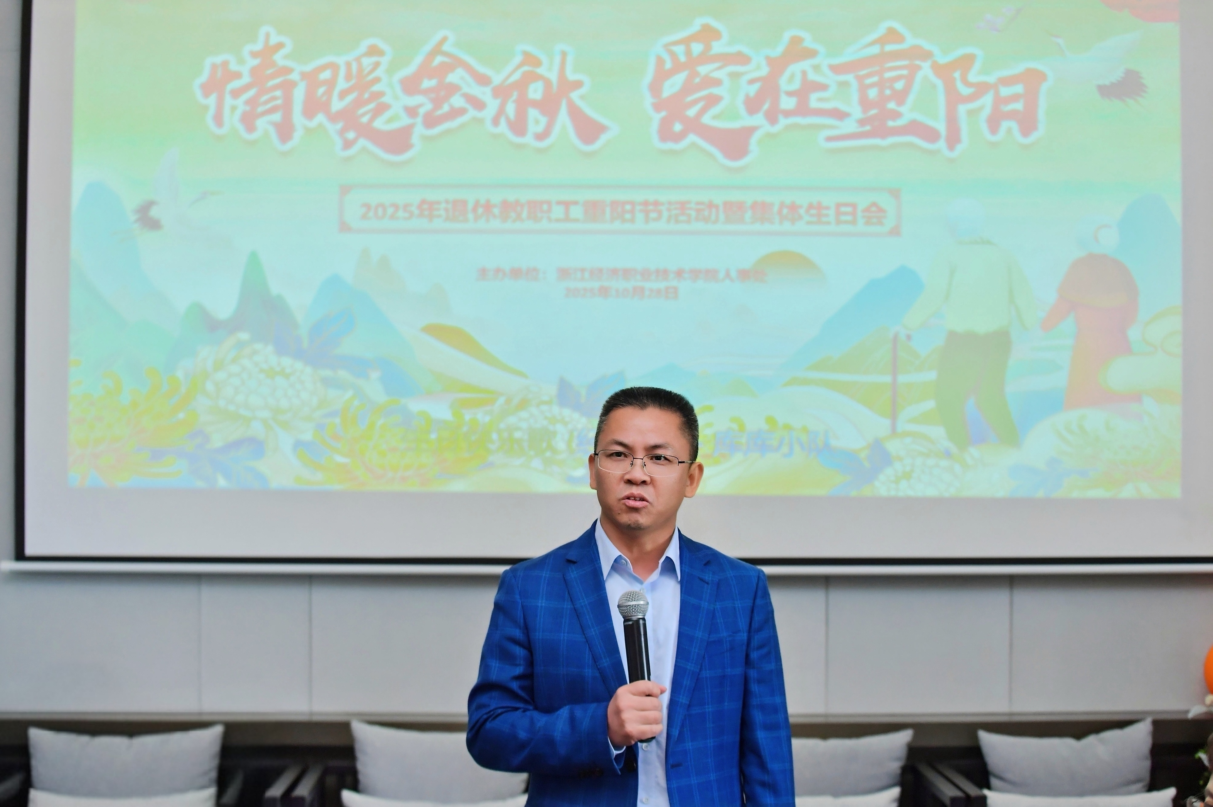 柯校讲话照片.jpg 柯校讲话照片.jpg