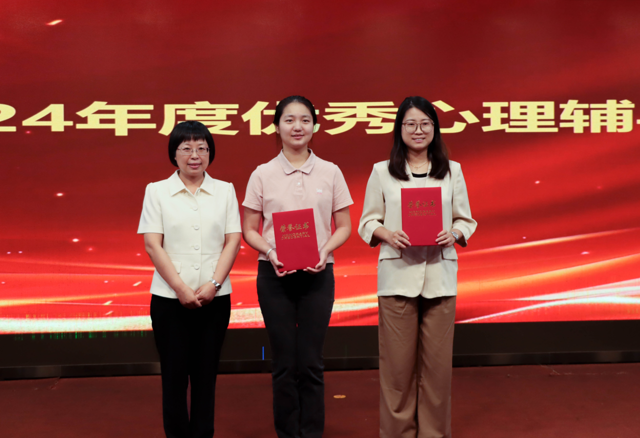 图片2.png