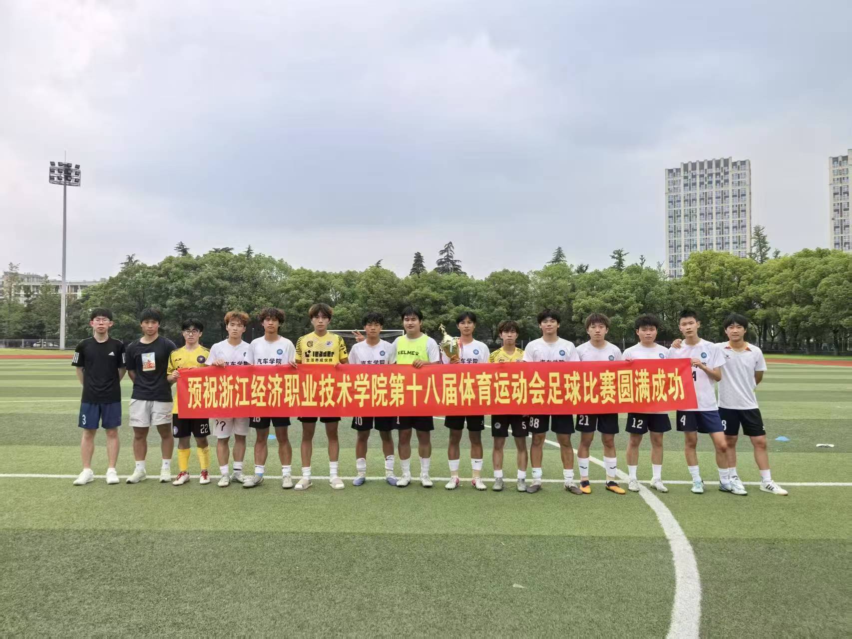 微信图片_20260625180042_31_2878.jpg